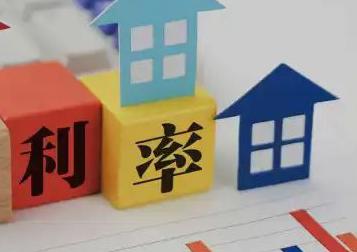 万安房产抵押贷款还不起银行怎么处理?