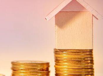 万安公积金贷款条件、贷款额度以及注意事项有哪些？