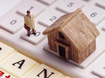 万安住房公积金的提取条件、材料及流程有哪些？