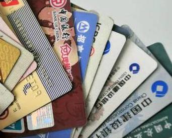 万安个人消费贷款办理要符合哪些条件？